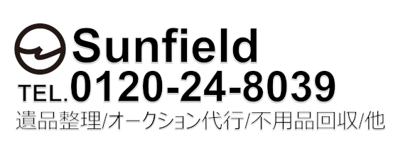 有限会社Sunfield